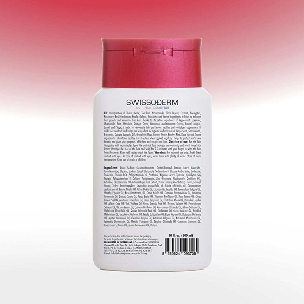 Swissoderm Anti-Hall Shampoo For Oily Hair 300 ml