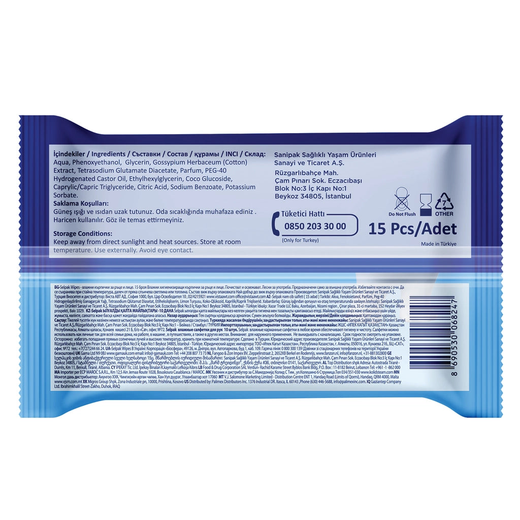 Selpak Classic Wet Pocket Wipes 3 x 15pcs