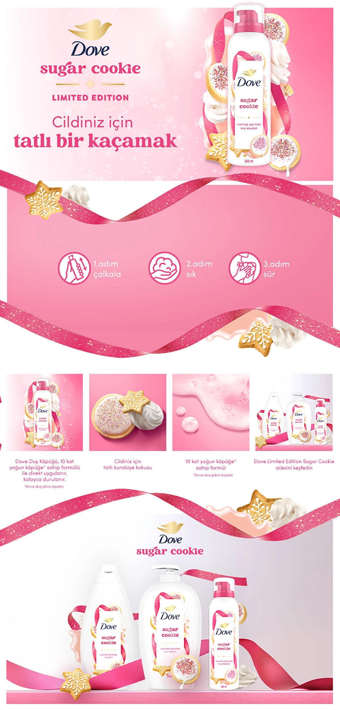 Dove Sugar Cookie Shower Foam 200 ml