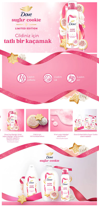 Dove Sugar Cookie Shower Foam 200 ml