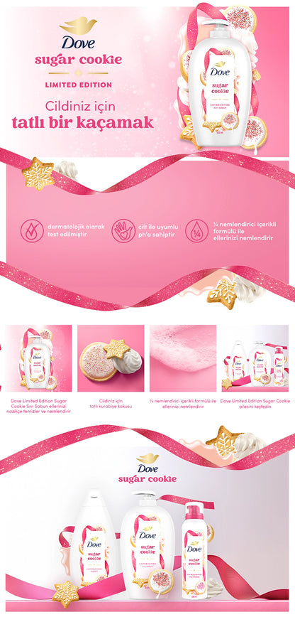 Dove Sugar Cookie Liquid Soap 450 ml
