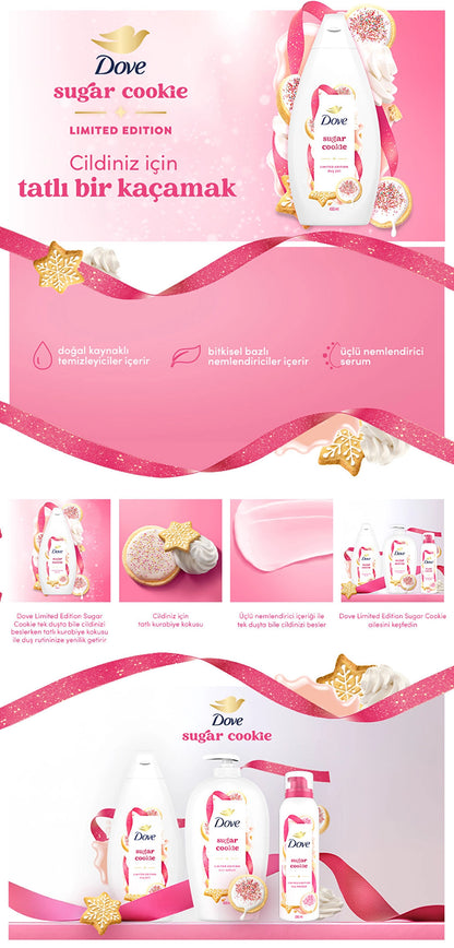 Dove Sugar Cookie Shower Gel 450 ml