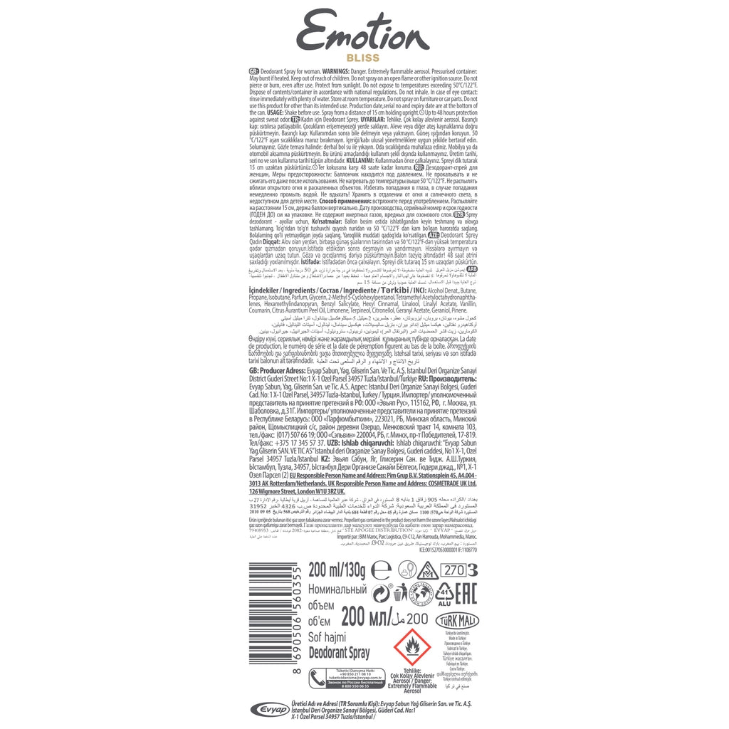 Emotion Gold Bliss Women&