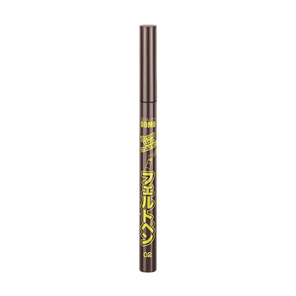 Beauty Bomb Eyebrow Pencil 02 - Microblade Effect