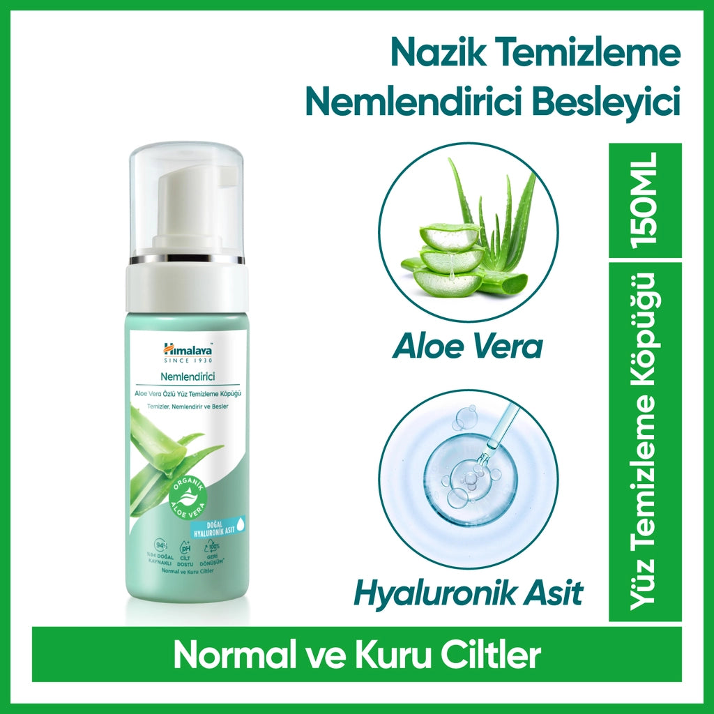 Himalaya Aloe Vera Foam Facial Cleansing Foam 150 ml