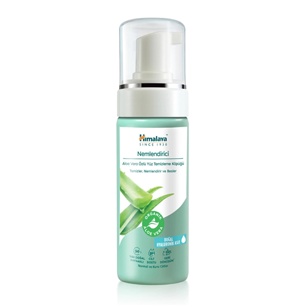 Himalaya Aloe Vera Foam Facial Cleansing Foam 150 ml