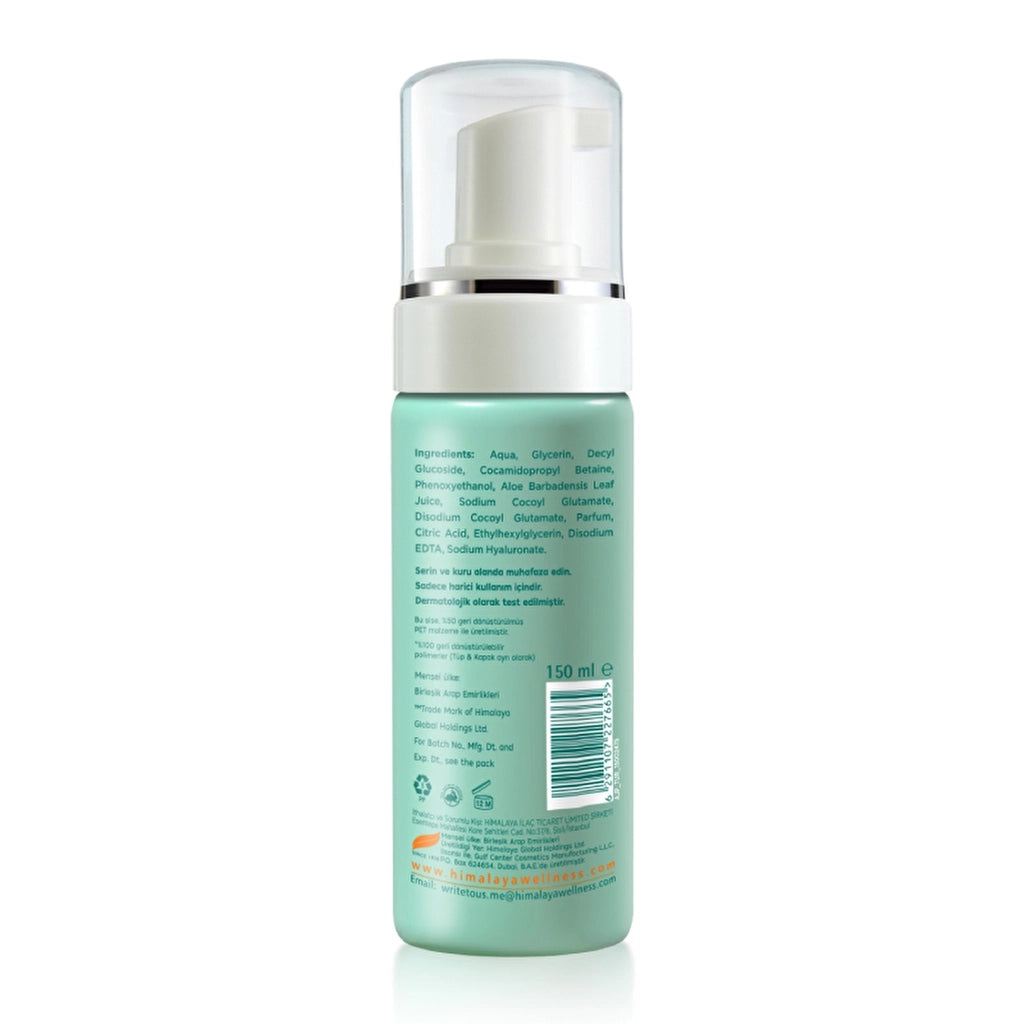 Himalaya Aloe Vera Foam Facial Cleansing Foam 150 ml