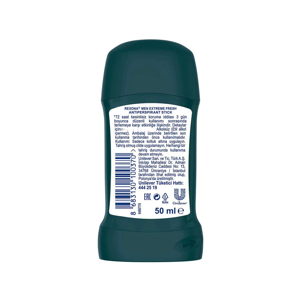 Rexona Men Advanced Protection Male Stick Deodorant Extreme Fresh 50 ml