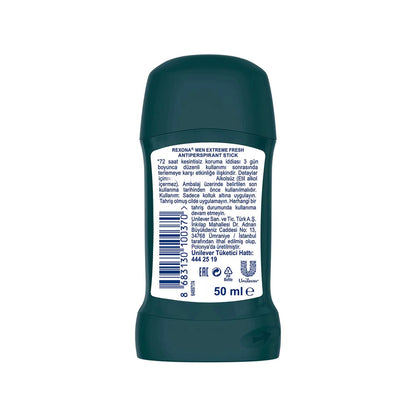 Rexona Men Advanced Protection Male Stick Deodorant Extreme Fresh 50 ml