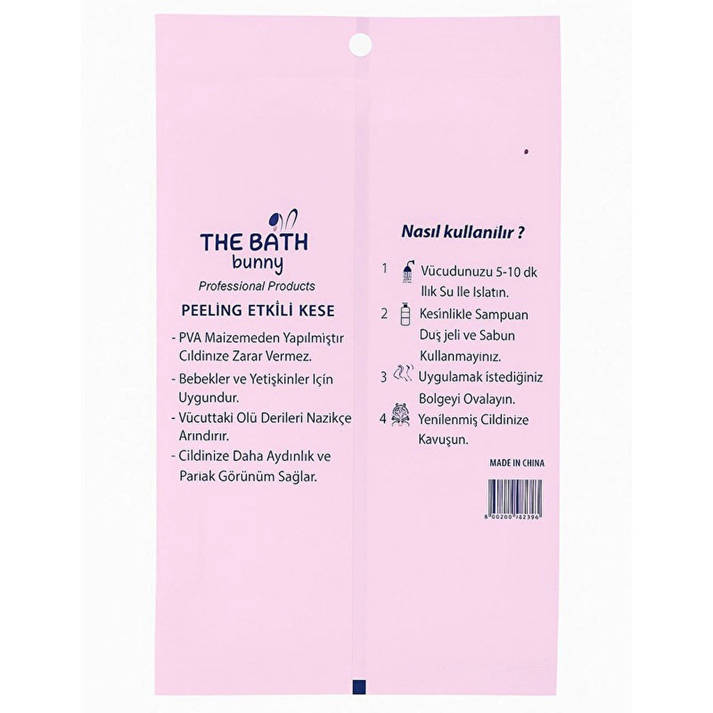 The Bath Bunny Exfoliating Scrub (Assorted)