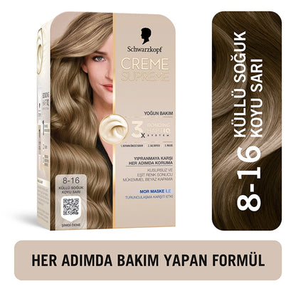 Schwarzkopf Creme Supreme Intensive Care Full Kit Hair Dye 8-16 Ashy Cold Dark Blonde