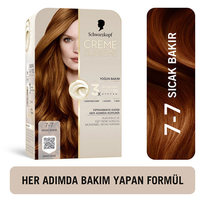 Schwarzkopf Creme Supreme Intensive Care Full Kit Hair Dye 7-7 Warm Copper