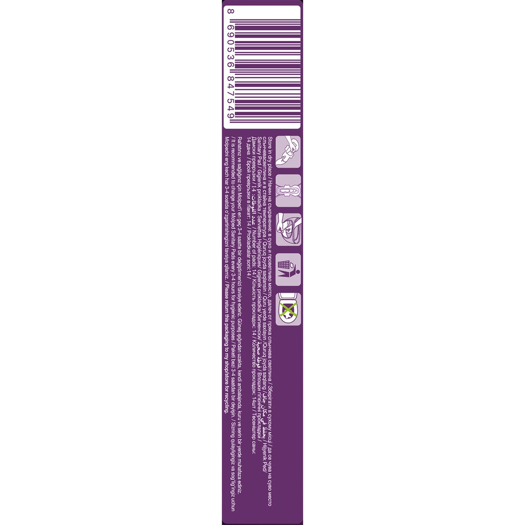 Molped Supernight Long Front Super Night Plus Hygienic Pads 14 Pack