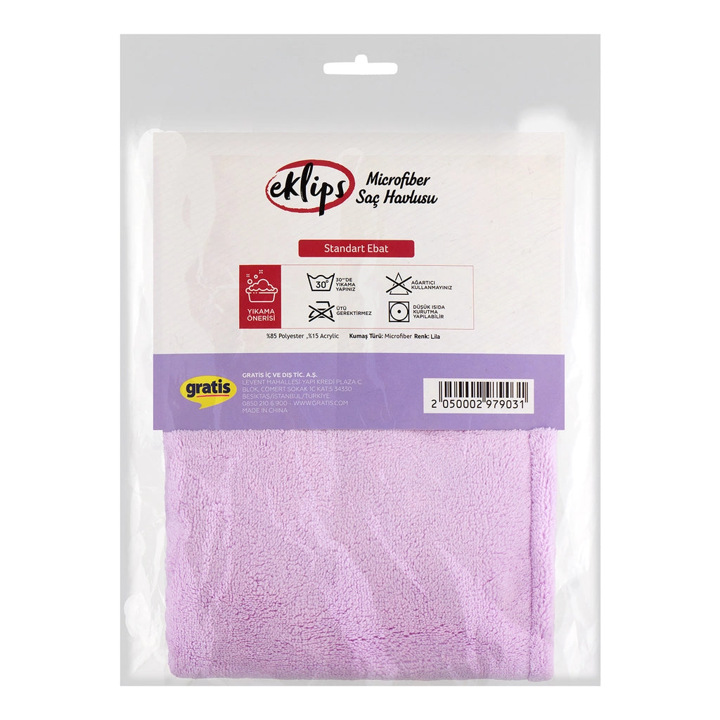 Eklips Lilac Microfiber Hair Towel