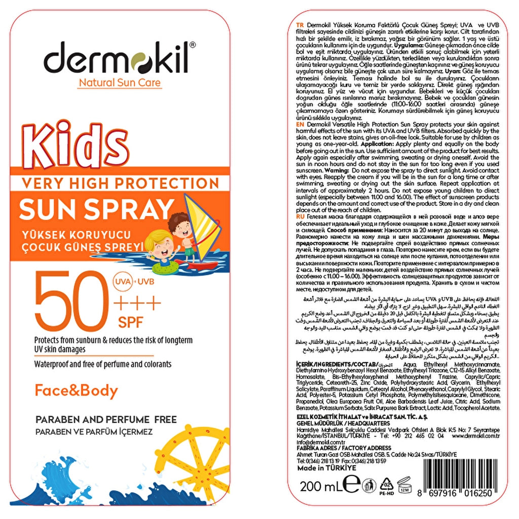 Dermokil 50+++SPF High Protective Children&