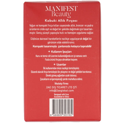 Manifest Beauty Kabuki Blush Brush