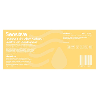 Inkorea Botanic Atopic Sensitive Skin Natural Solid Soap 90 gr