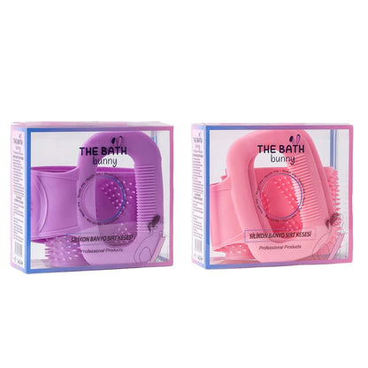 The Bath Bunny Silicone Bath Back Pouch (Assorted)
