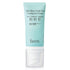 farm Rx Cooling Sunscreen with Aloe Vera Juice 50+SPF 50 ml