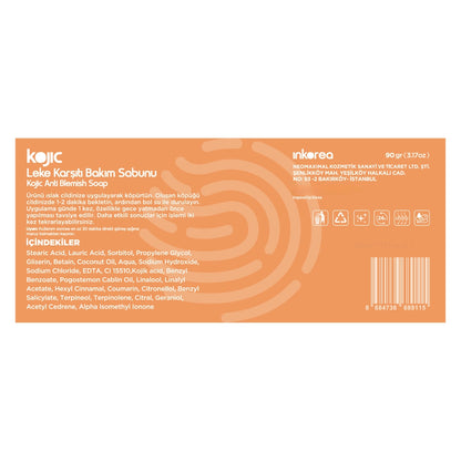 Inkorea Botanical Kojic Anti-Blemish Natural Solid Soap 90 gr