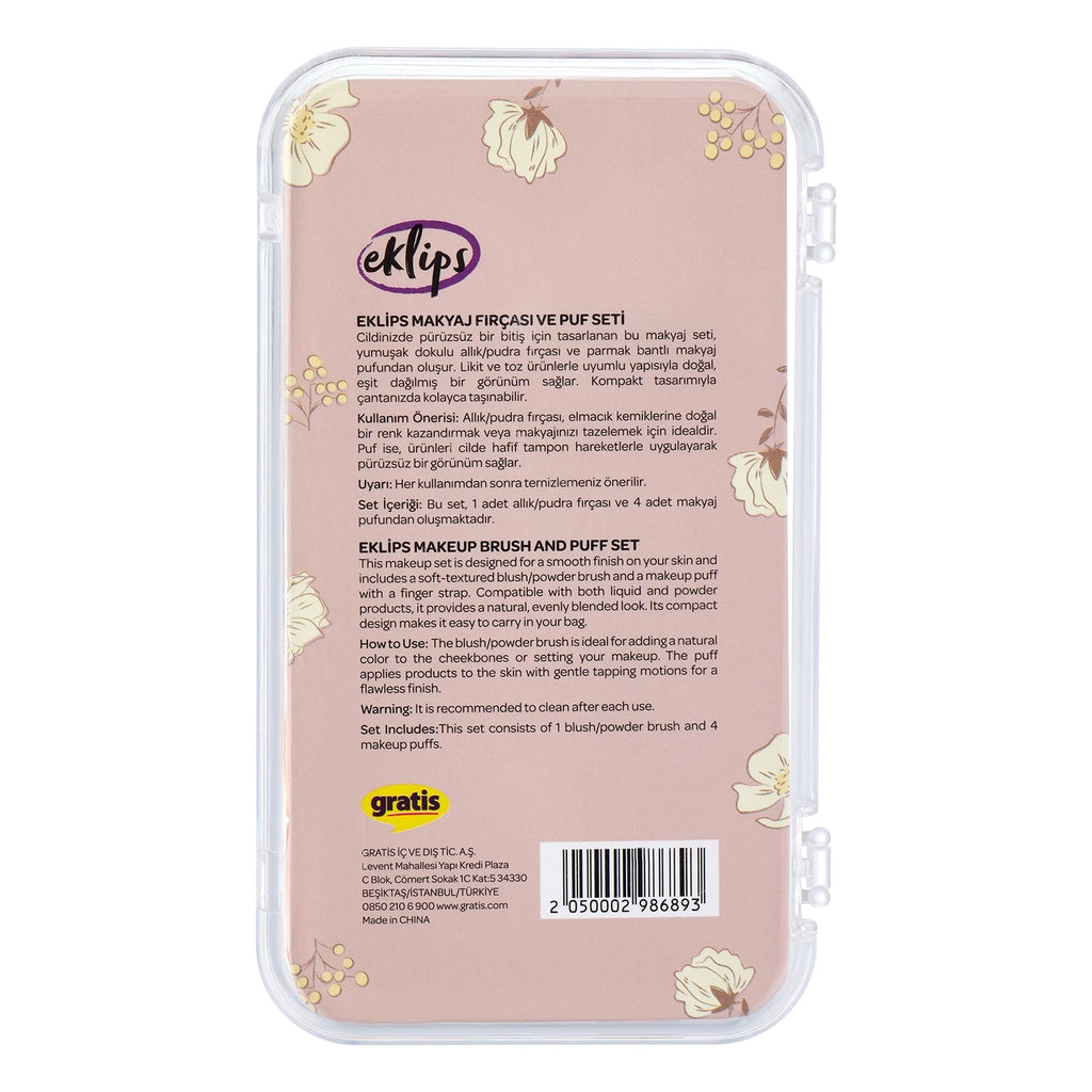 Eklips Makeup Brush and Puff Set