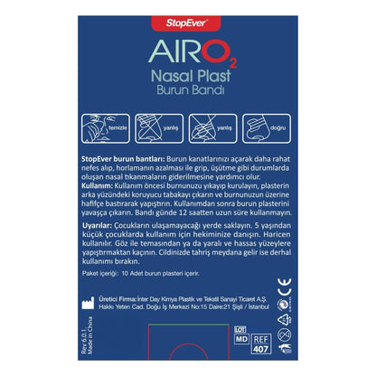 StopEver Nasal Plast Nasal Plaster 10-Piece (Large Size)