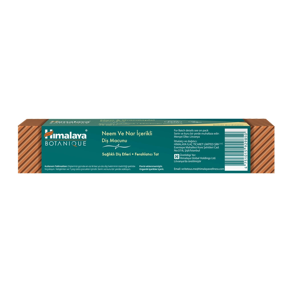 Himalaya Neem &amp; Pomegranate Organic Toothpaste 75 ml