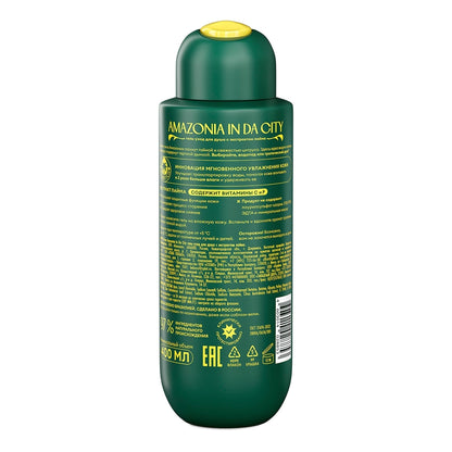 Solzao Amazonia In Da City Shower Gel 400 ml