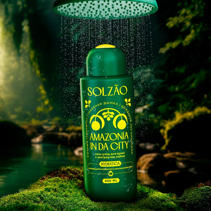 Solzao Amazonia In Da City Shower Gel 400 ml