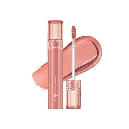 rom&amp;nd Glasting Color Gloss Lip Gloss 04 Grapy Way