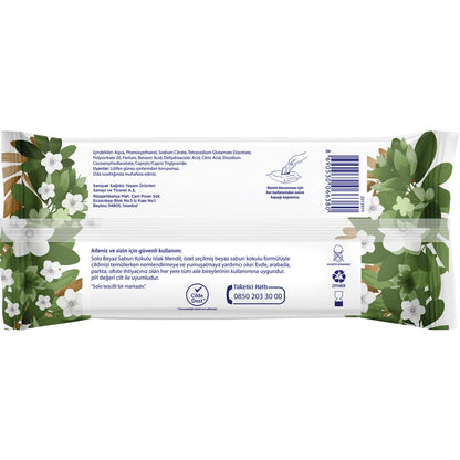 Solo White Soap Scented Wet Wipes 90 Pieces