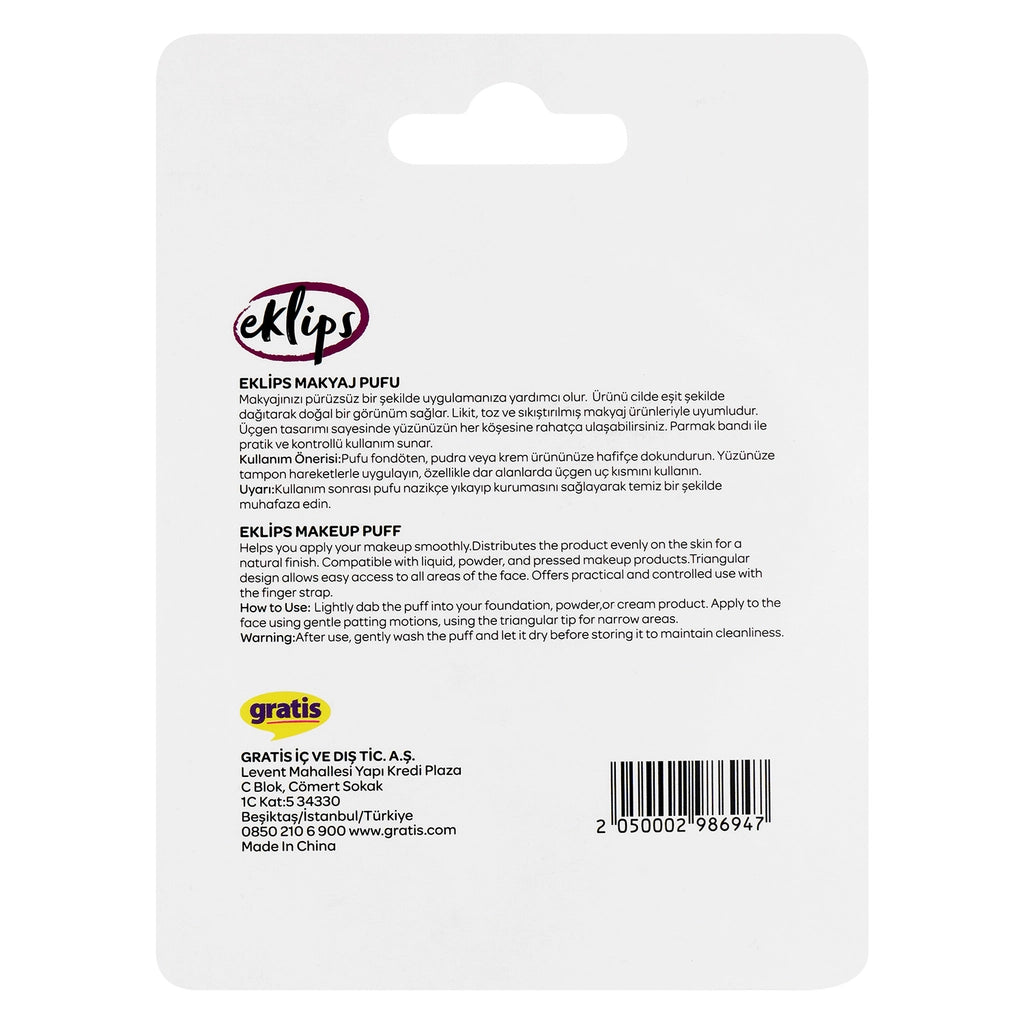 Eklips Make Up Puff Makeup Puff