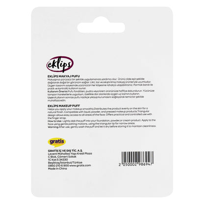 Eklips Make Up Puff Makeup Puff