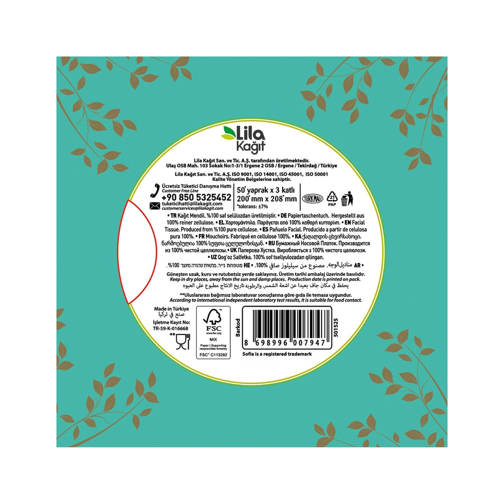 Sofia Cube Facial Tissue 50 Pcs (Assorted)