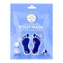 Bee Beauty Urea Content Foot Care Mask 25 ml