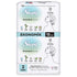 Sleepy Bio Natural Premium Plus+ (Size 2) Eco Long Hygienic Pads 12 Pack