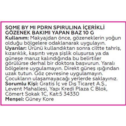 Some By Mi PDRN Pore Care Base with Spirulina 10 gr