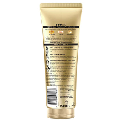 Pantene Miracle Serum Continuous Moisture Supplement Hair Care Cream 220 ml