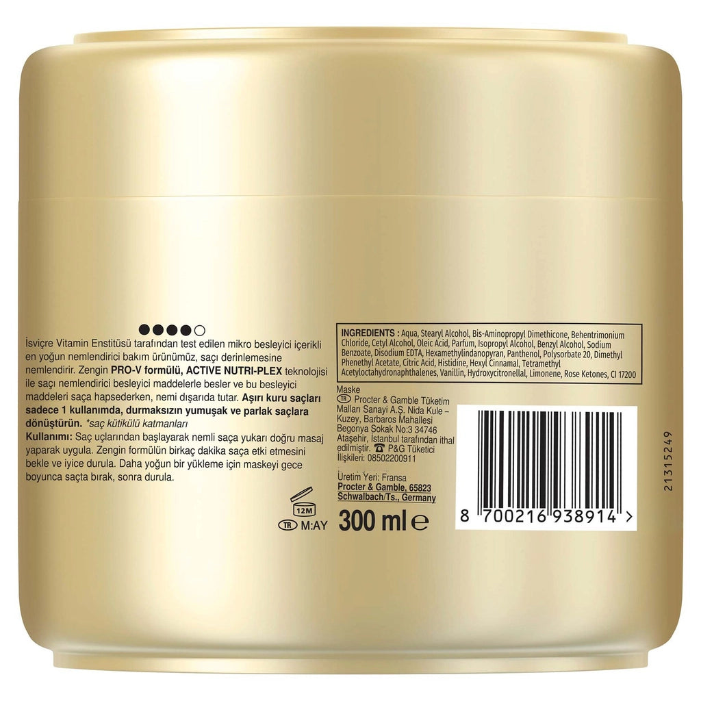 Pantene Uninterrupted Moisture Supplement Keratin Protective Mask 300 ml