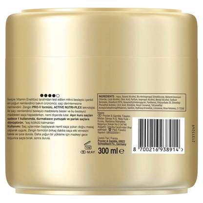 Pantene Uninterrupted Moisture Supplement Keratin Protective Mask 300 ml