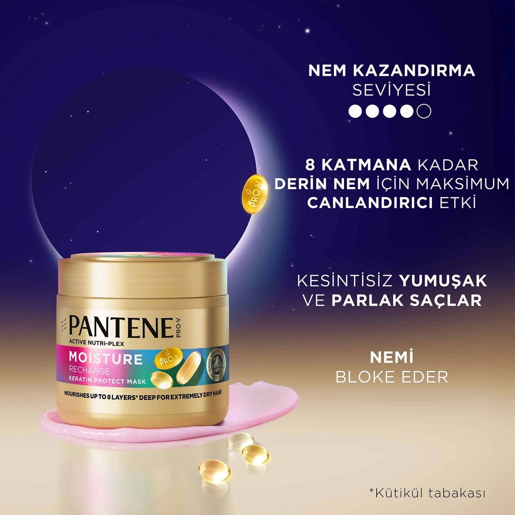 Pantene Uninterrupted Moisture Supplement Keratin Protective Mask 300 ml