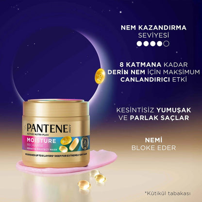 Pantene Uninterrupted Moisture Supplement Keratin Protective Mask 300 ml