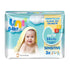 Uni Baby Active Sensitive Baby & Kids Wet Wipes 3 x 52 Pcs