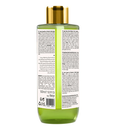 Agiva Care &amp; Beauty Shower Gel Dubai Chocolate 500 ml