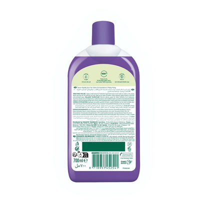 Palmolive So Relaxed Liquid Soap 700 ml