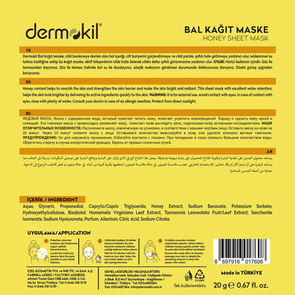 Dermokil Honey Mask for Matte Skin 20 gr