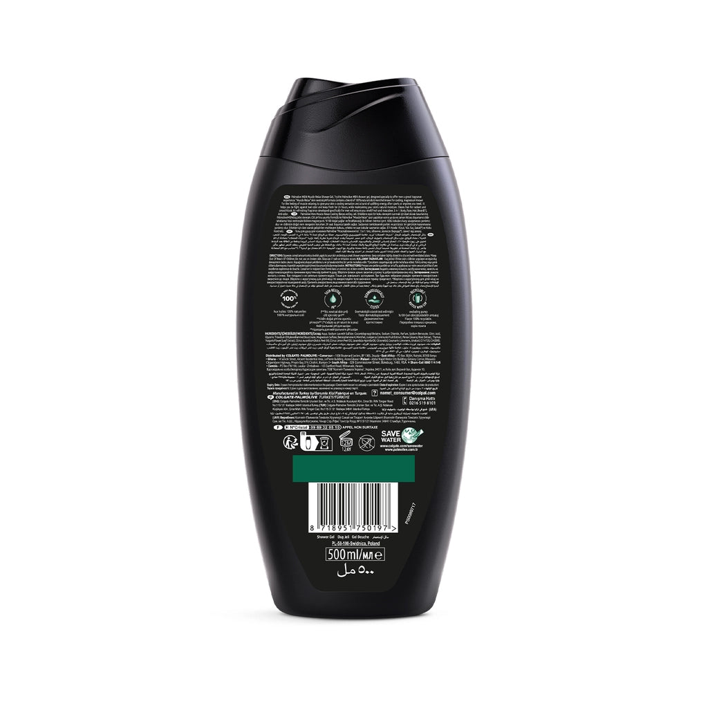 Palmolive Men Muscle Cooling Bath and Shower Gel 500 ml