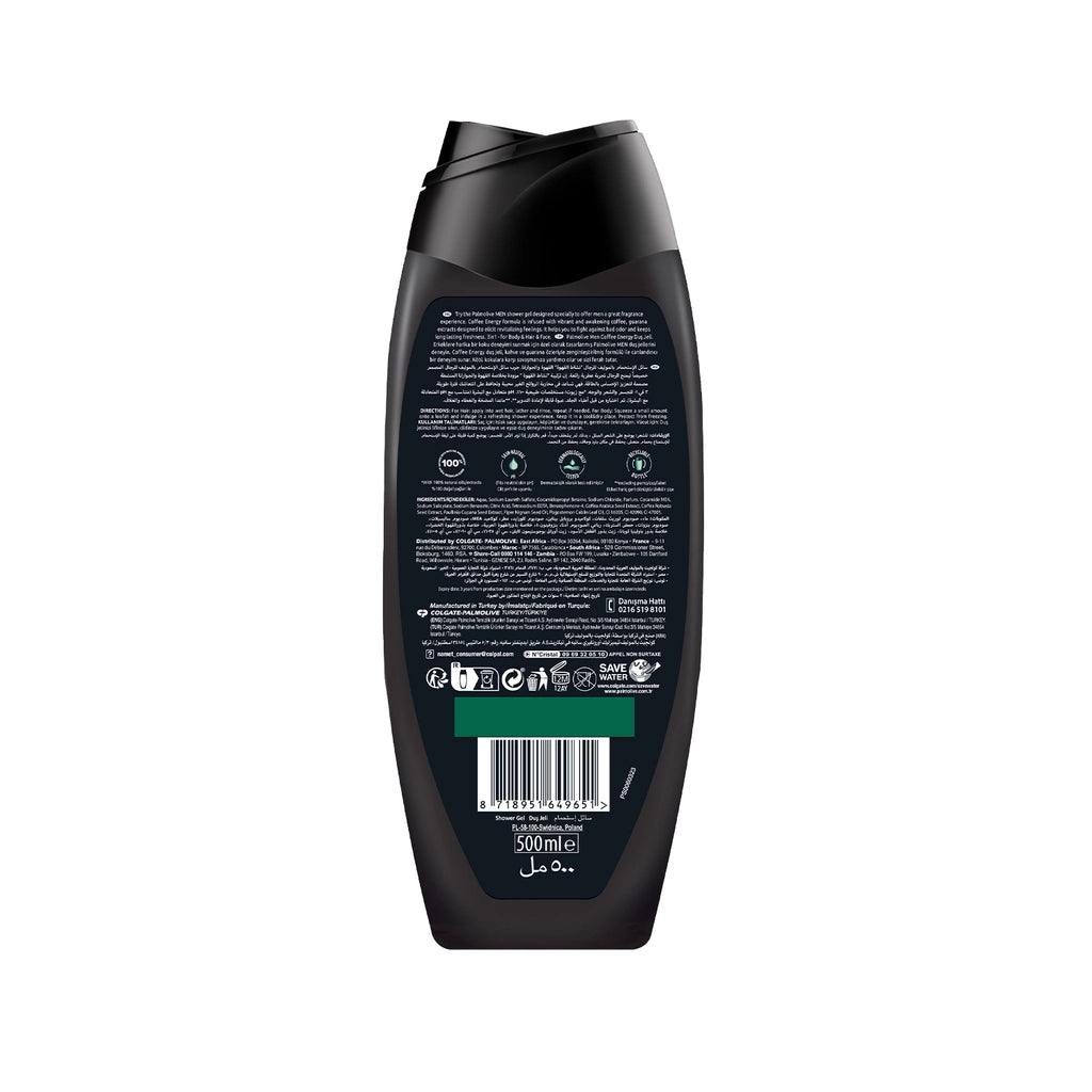 Palmolive Men Coffee Bath and Shower Gel 500 ml