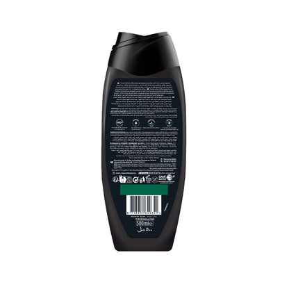 Palmolive Men Coffee Bath and Shower Gel 500 ml