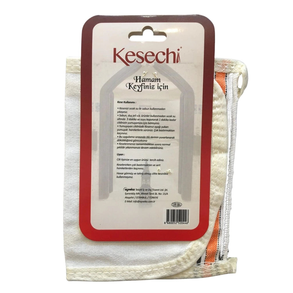 Kesechi Traditional Bath Scrub Medium